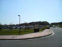 兵庫県立淡路島公園　Ｆ駐車場